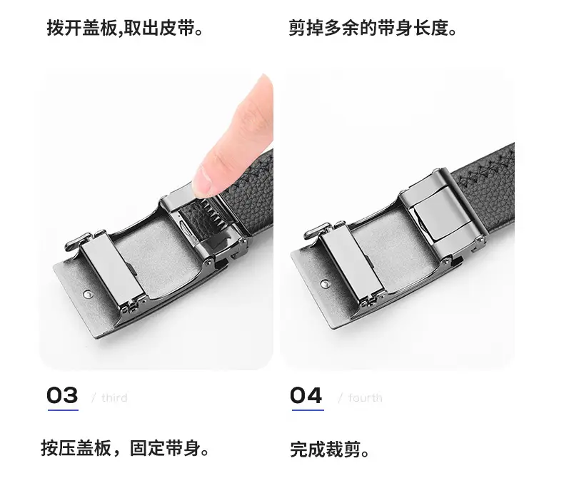 Men's Black Leather Belt with Gold Buckle — feature 21