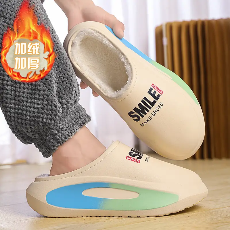Women's Waterproof Cotton Slippers with Feeling of Dung and Baotou Warm Home - Image 2