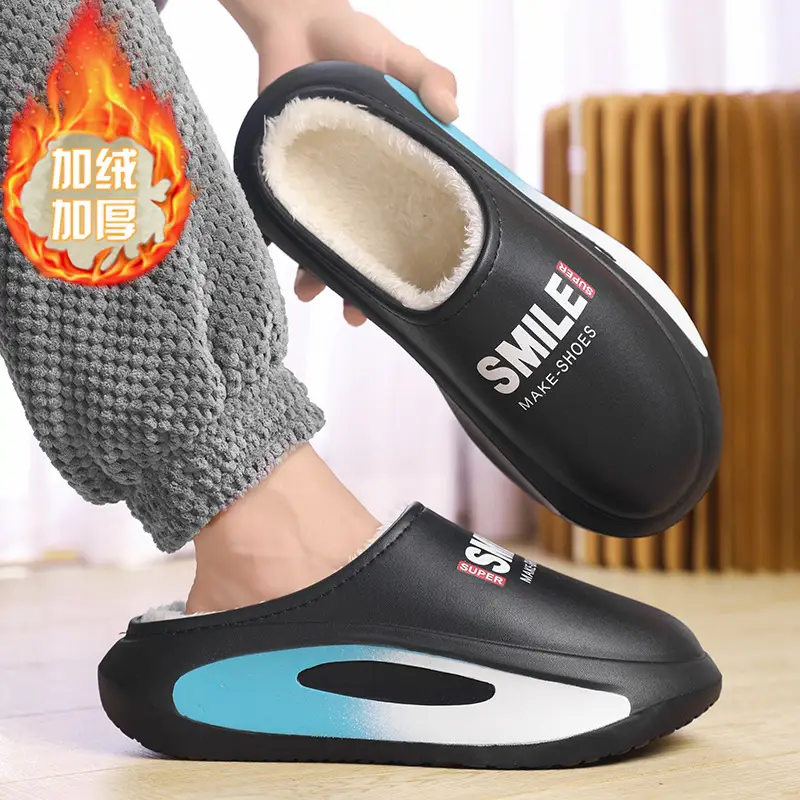 Women's Waterproof Cotton Slippers with Feeling of Dung and Baotou Warm Home - Image 3