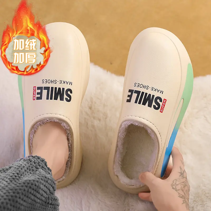 Women's Waterproof Cotton Slippers with Feeling of Dung and Baotou Warm Home - Image 4
