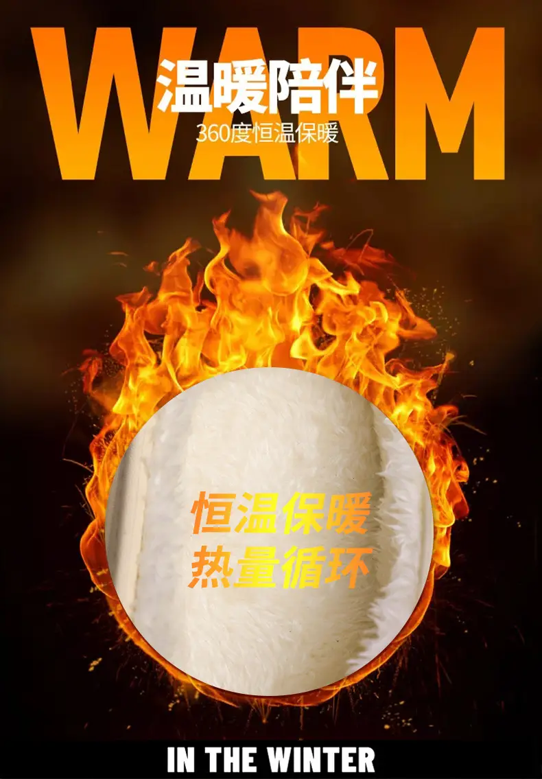 Women's Waterproof Cotton Slippers with Feeling of Dung and Baotou Warm Home — feature 1