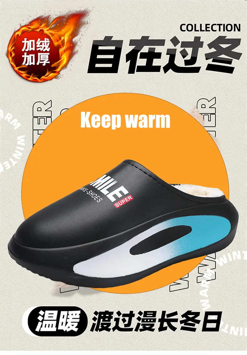 Women's Waterproof Cotton Slippers with Feeling of Dung and Baotou Warm Home — feature 2