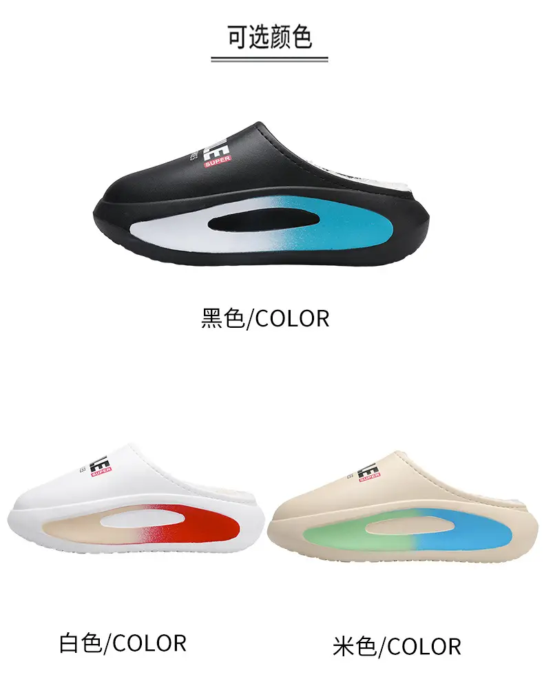 Women's Waterproof Cotton Slippers with Feeling of Dung and Baotou Warm Home — feature 4