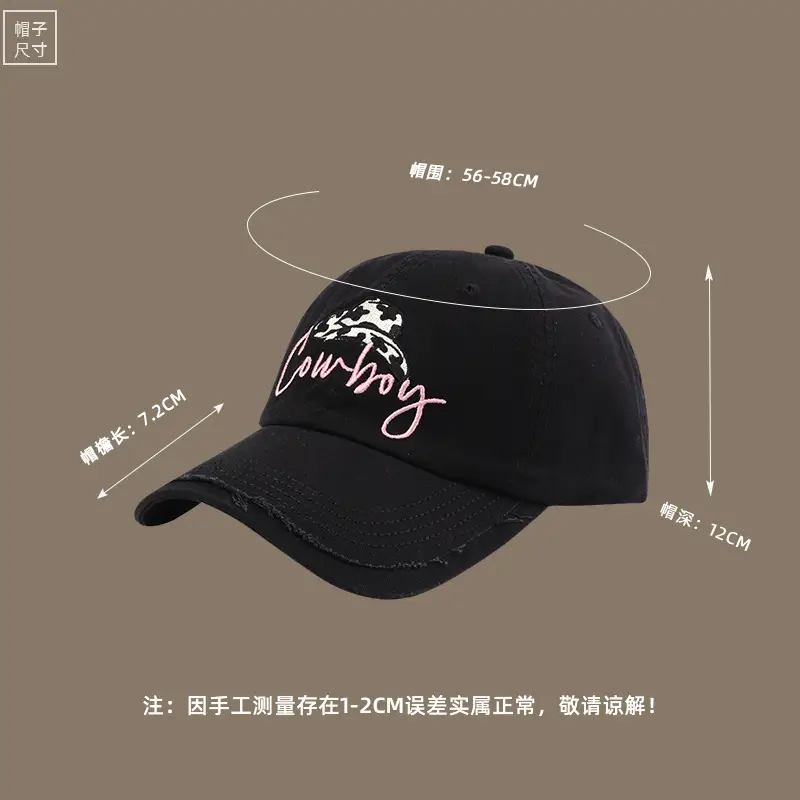Cowboy Letter Embroidered Blue Baseball Cap — feature 3