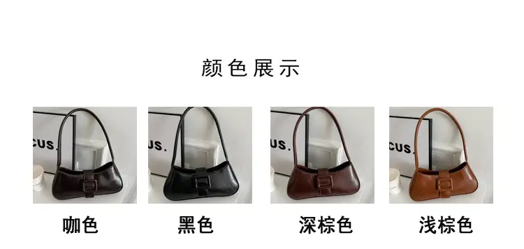 Black French Belt Decorative Shoulder Bag Women 2023 — feature 2