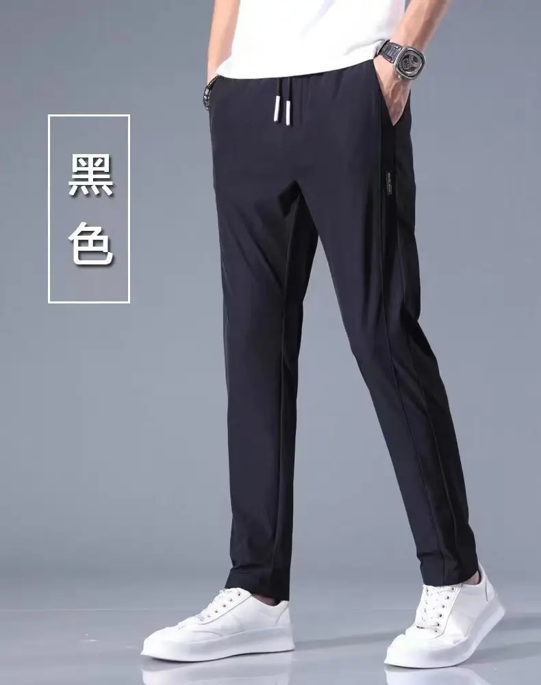 Men Black Ice Silk Stretch Pants Summer Casual — feature 10