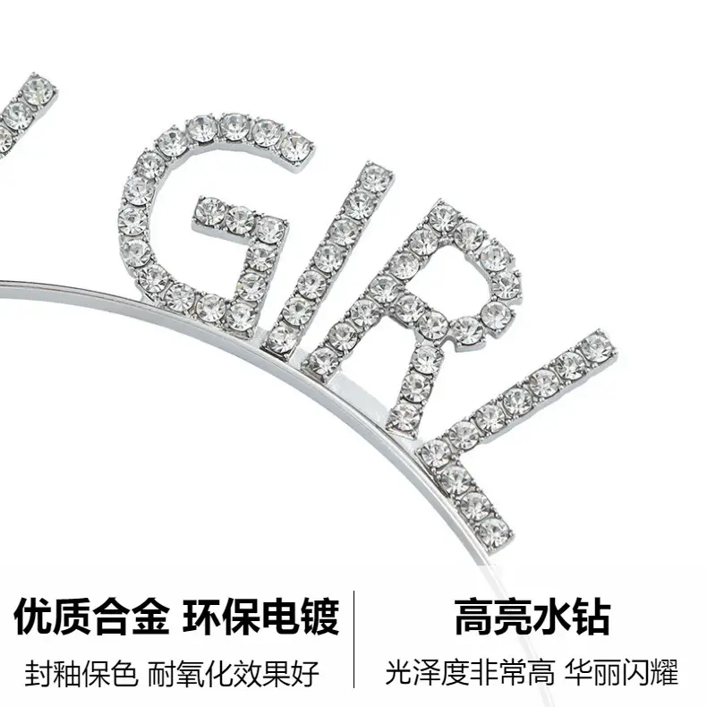 European American Birthday Headband with Rhinestone Alloy — feature 4