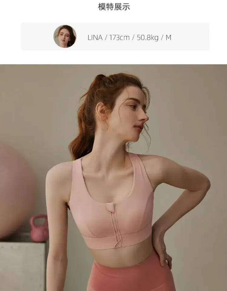 Women's Anti-Shock Yoga Bra for Back Strength & Support — feature 14