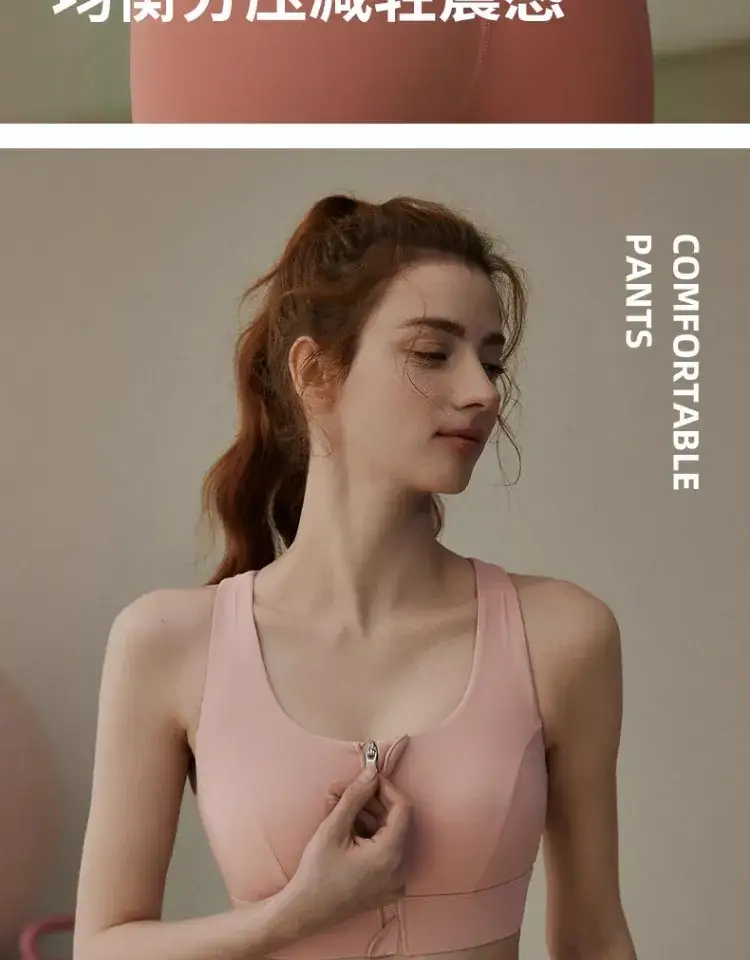 Women's Anti-Shock Yoga Bra for Back Strength & Support — feature 5
