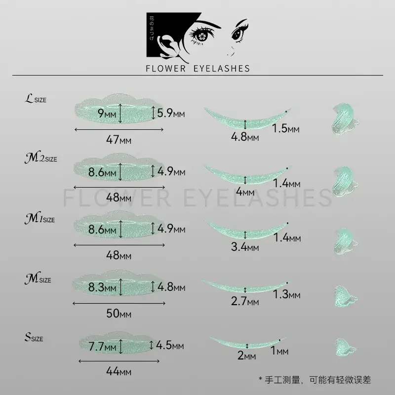 Green Glitter Silicone Eye Pads Keratin Eyelash Lift - Image 3
