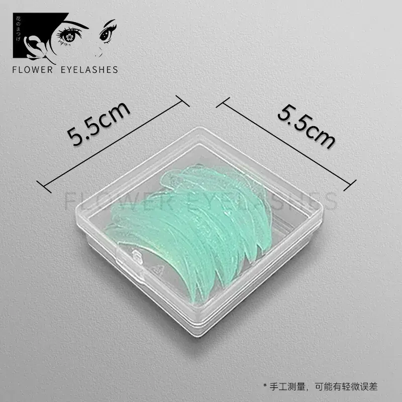 Green Glitter Silicone Eye Pads Keratin Eyelash Lift - Image 5