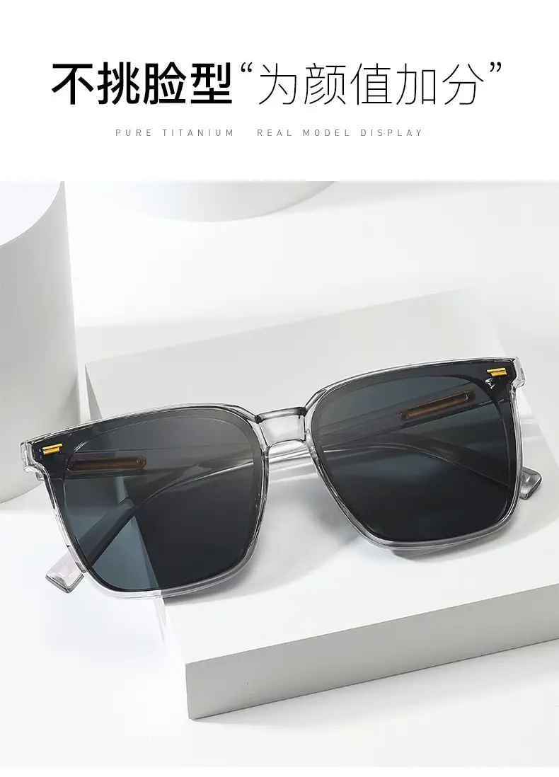 Square Frame Sunglasses for Men Women Anti-UV Driving — feature 7