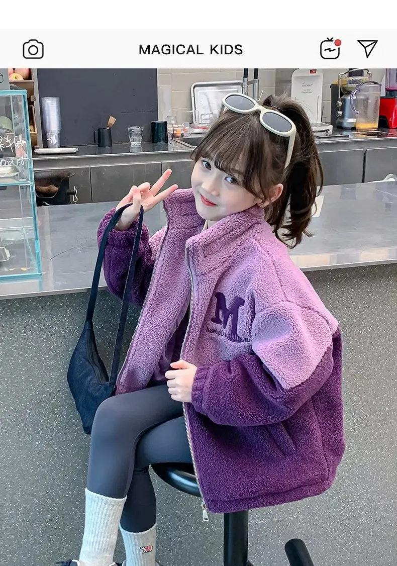 Girls' Lamb Wool Coat 2026 New Style Baby Children's Thickened Fleece Jacket Stylish Winter Top for Girls — feature 1