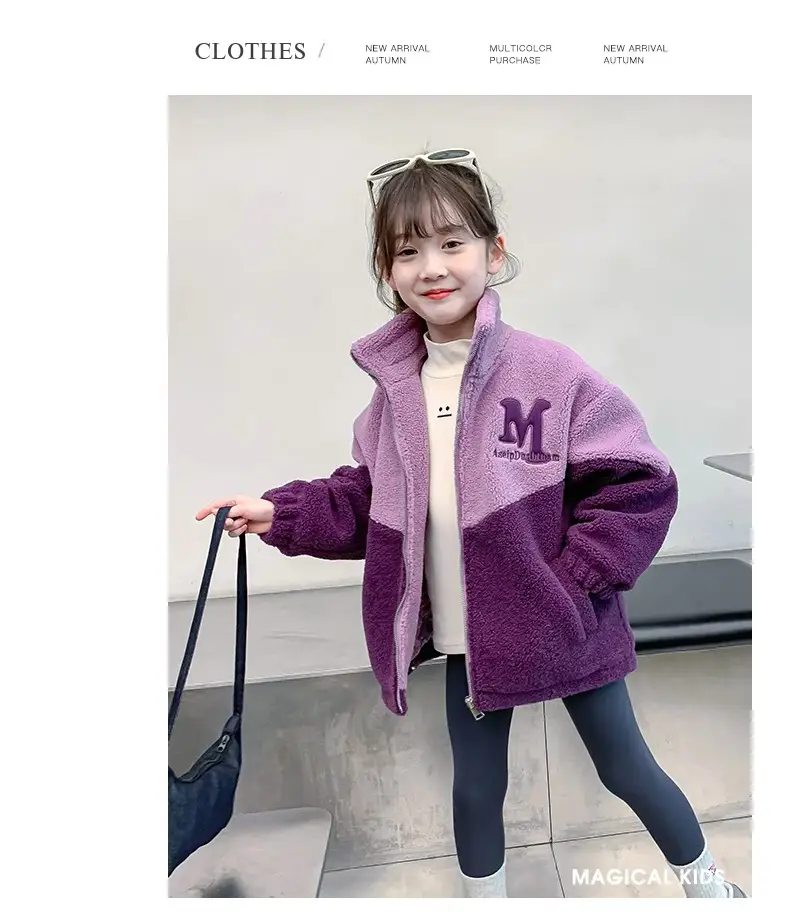 Girls' Lamb Wool Coat 2026 New Style Baby Children's Thickened Fleece Jacket Stylish Winter Top for Girls — feature 11