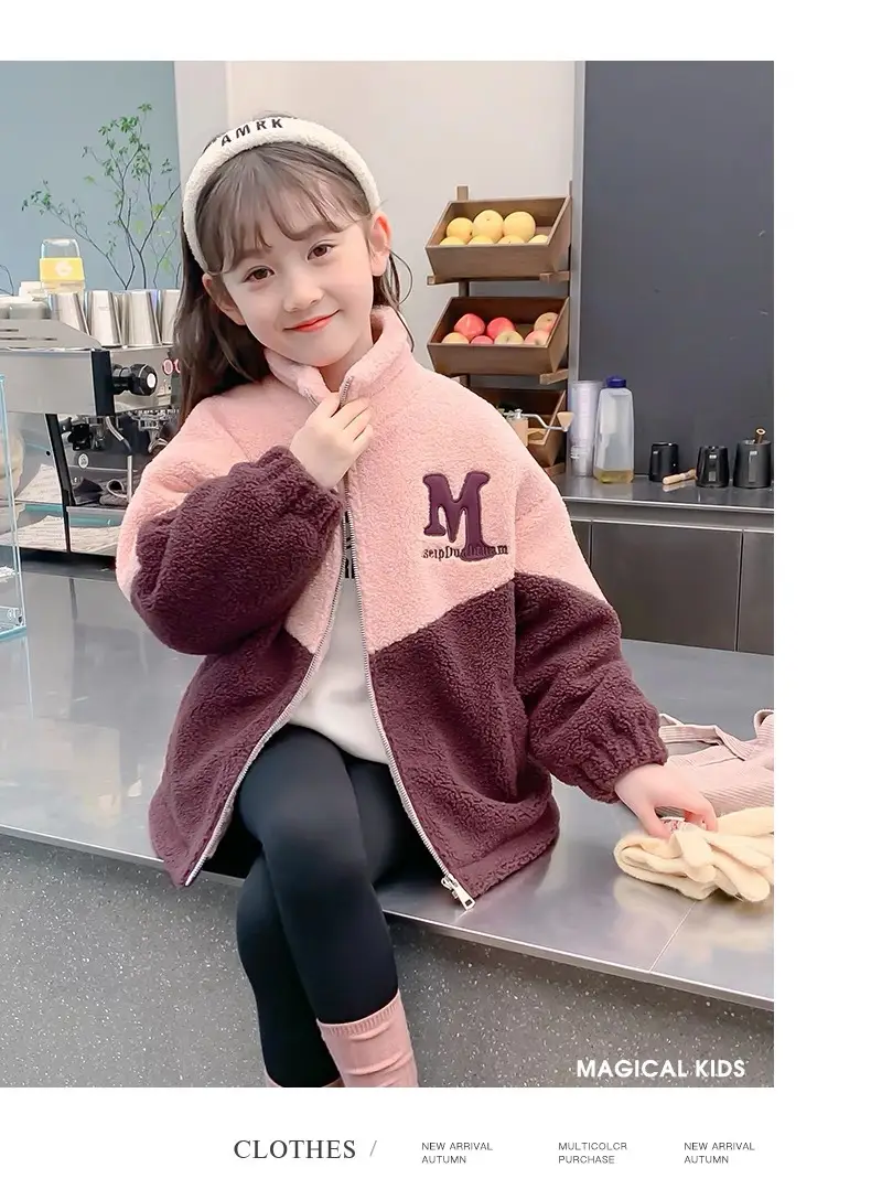 Girls' Lamb Wool Coat 2026 New Style Baby Children's Thickened Fleece Jacket Stylish Winter Top for Girls — feature 14