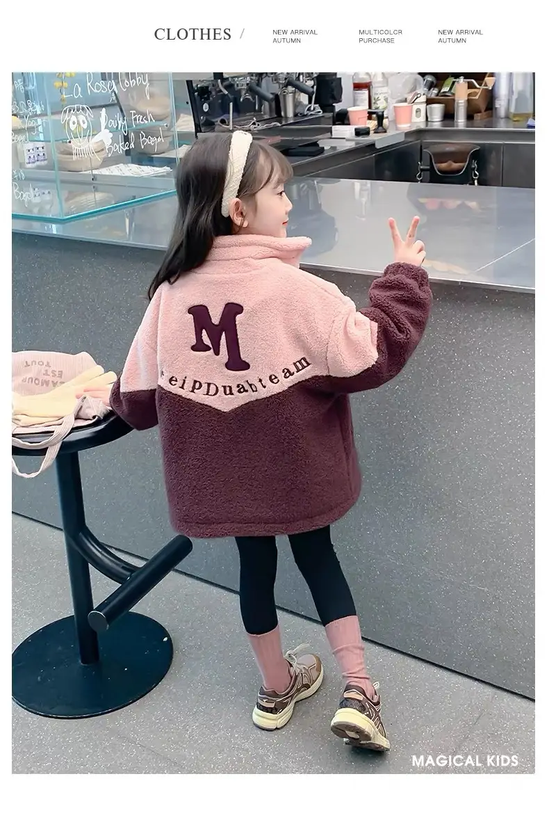 Girls' Lamb Wool Coat 2026 New Style Baby Children's Thickened Fleece Jacket Stylish Winter Top for Girls — feature 21
