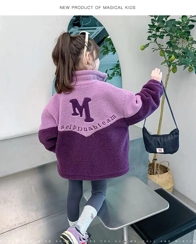 Girls' Lamb Wool Coat 2026 New Style Baby Children's Thickened Fleece Jacket Stylish Winter Top for Girls — feature 3