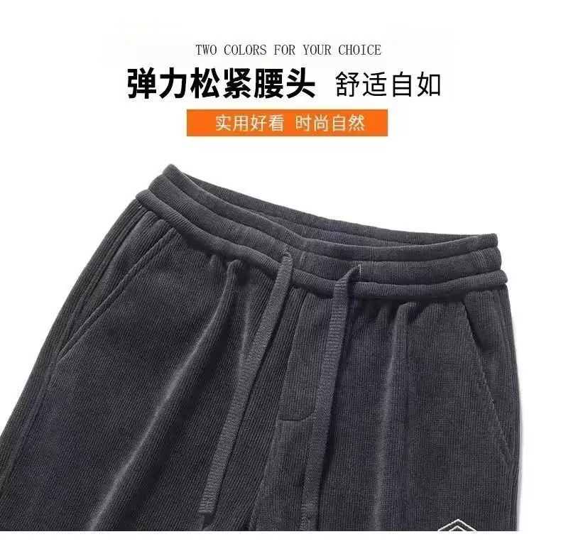 Men Fleece Lined Black Winter Sweatpants with Hexagon Patch — feature 2