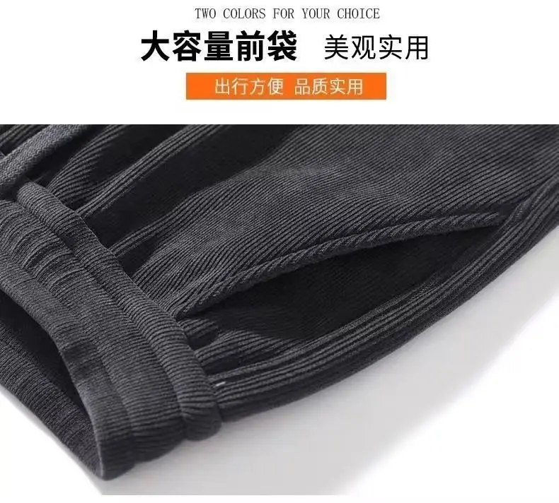 Men Fleece Lined Black Winter Sweatpants with Hexagon Patch — feature 3