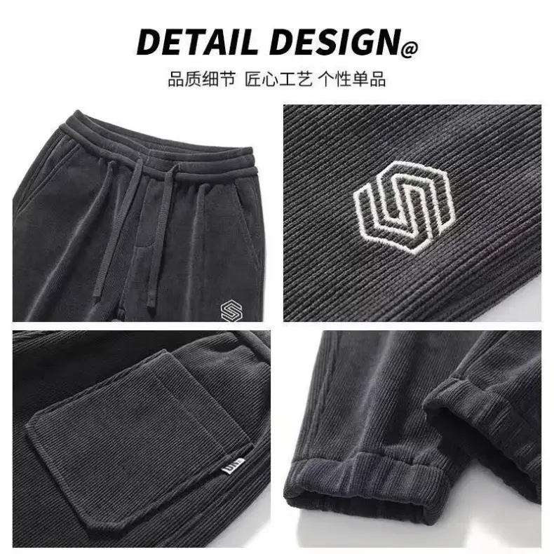 Men Fleece Lined Black Winter Sweatpants with Hexagon Patch — feature 4