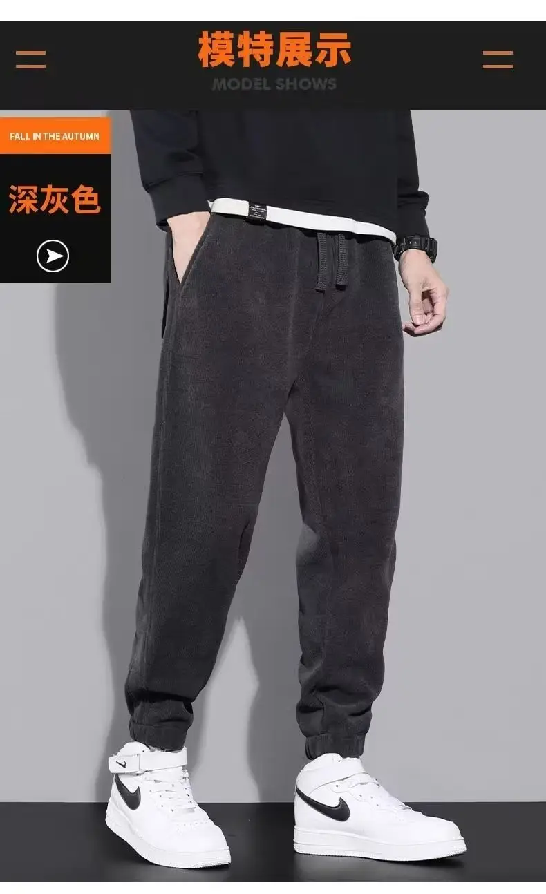 Men Fleece Lined Black Winter Sweatpants with Hexagon Patch — feature 5