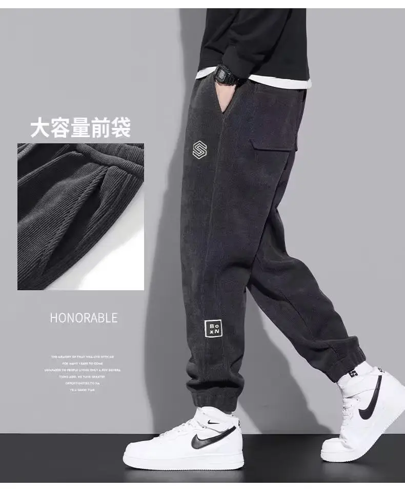 Men Fleece Lined Black Winter Sweatpants with Hexagon Patch — feature 6