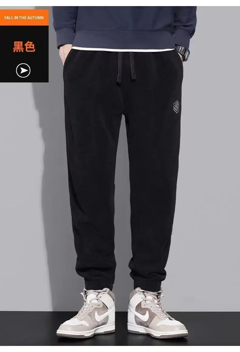 Men Fleece Lined Black Winter Sweatpants with Hexagon Patch — feature 7