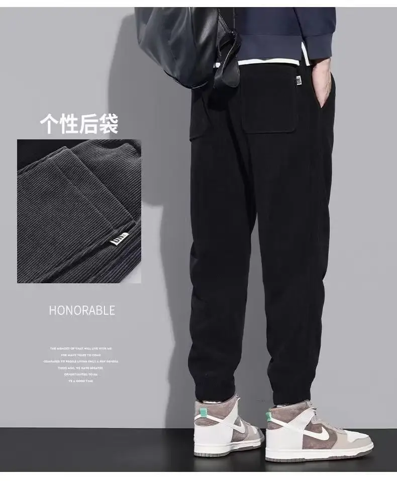 Men Fleece Lined Black Winter Sweatpants with Hexagon Patch — feature 8