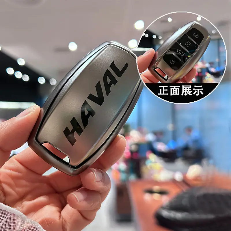 Haver H6 Key Case God Beast H5 Harvard m6 Dragon max big dog f7 second generation 24 third generation Great Wall car buckle - Image 3