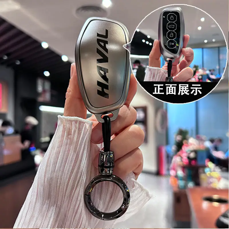 Haver H6 Key Case God Beast H5 Harvard m6 Dragon max big dog f7 second generation 24 third generation Great Wall car buckle - Image 5