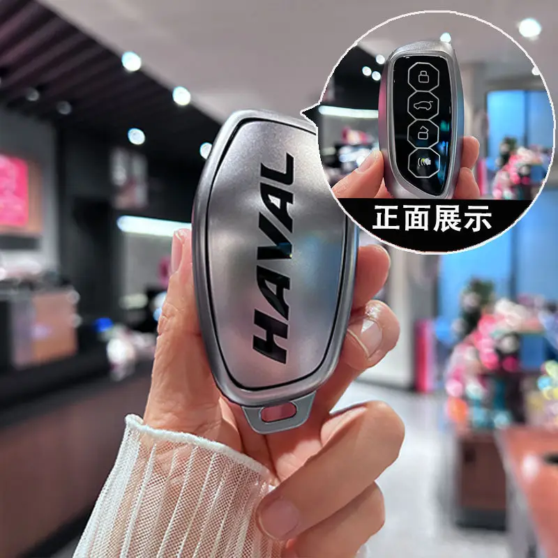 Haver H6 Key Case God Beast H5 Harvard m6 Dragon max big dog f7 second generation 24 third generation Great Wall car buckle - Image 7