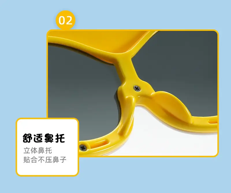 New Kids Cartoon Silicone UV Glasses Blue Yellow — feature 21