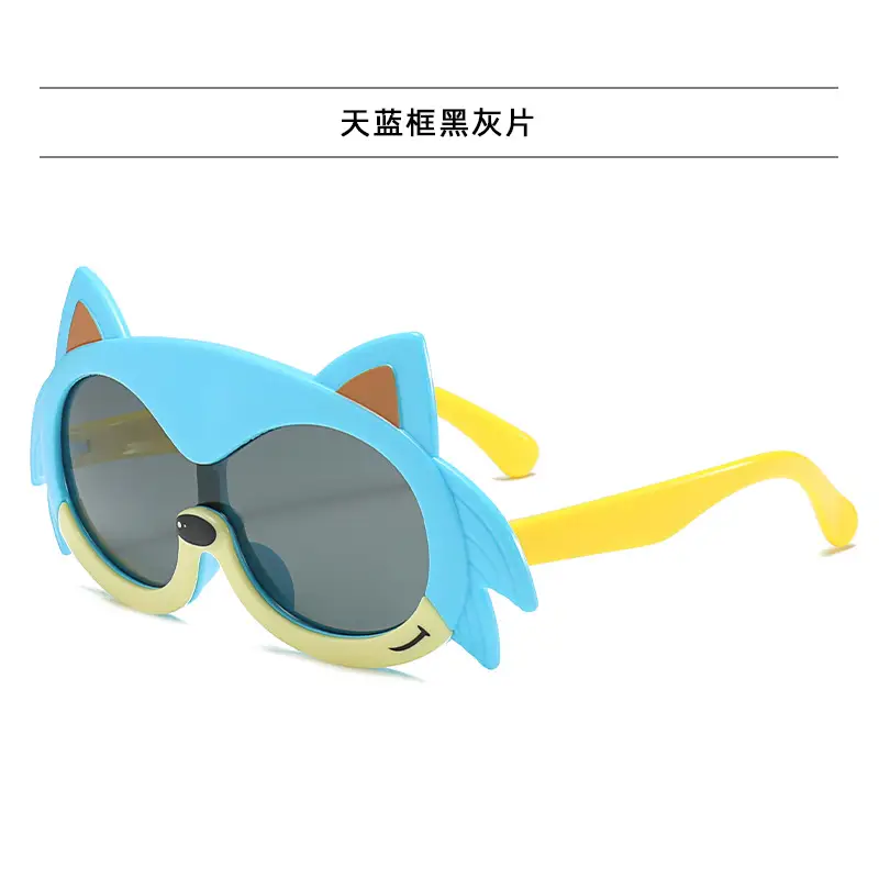 New Kids Cartoon Silicone UV Glasses Blue Yellow — feature 24