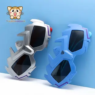 New Kids Cartoon Silicone UV Glasses Blue Yellow — feature 6
