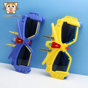 New Kids Cartoon Silicone UV Glasses Blue Yellow — feature 7
