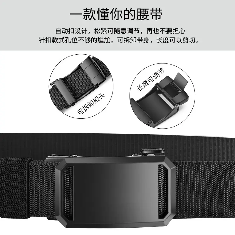 Men's Black Crossbody Belt with Adjustable Strap