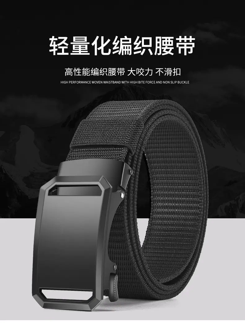 Men's Black Crossbody Belt with Adjustable Strap — feature 1