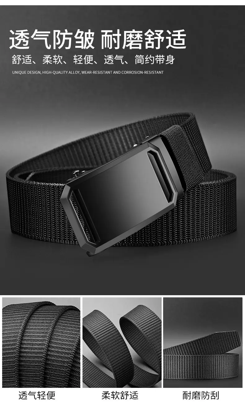 Men's Black Crossbody Belt with Adjustable Strap — feature 3