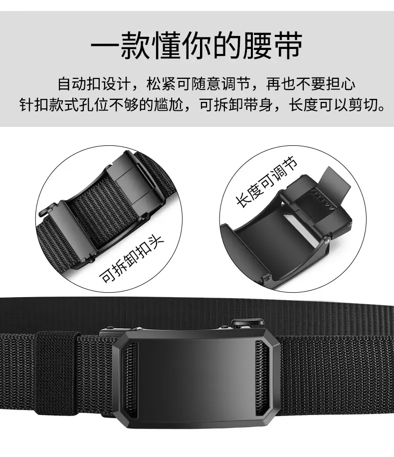 Men's Black Crossbody Belt with Adjustable Strap — feature 4