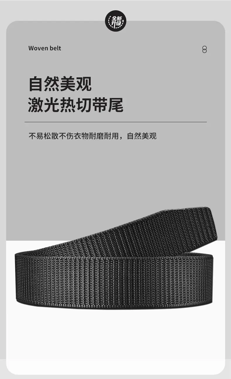 Men's Black Crossbody Belt with Adjustable Strap — feature 6
