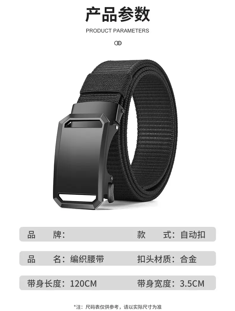 Men's Black Crossbody Belt with Adjustable Strap — feature 8