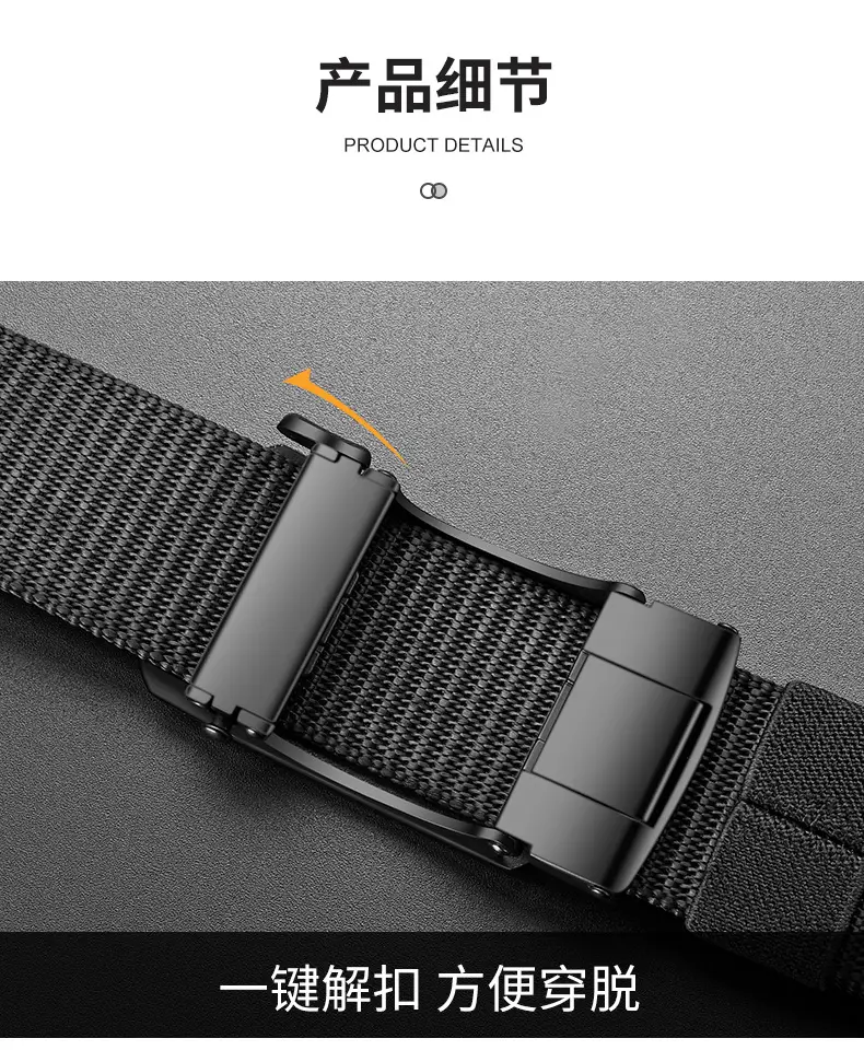 Men's Black Crossbody Belt with Adjustable Strap — feature 9