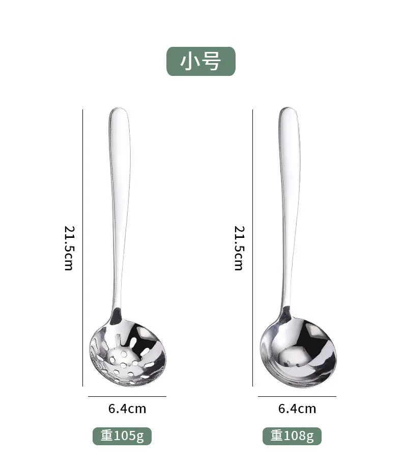 410 Stainless Steel Soup Spoons Set of 4 — feature 11