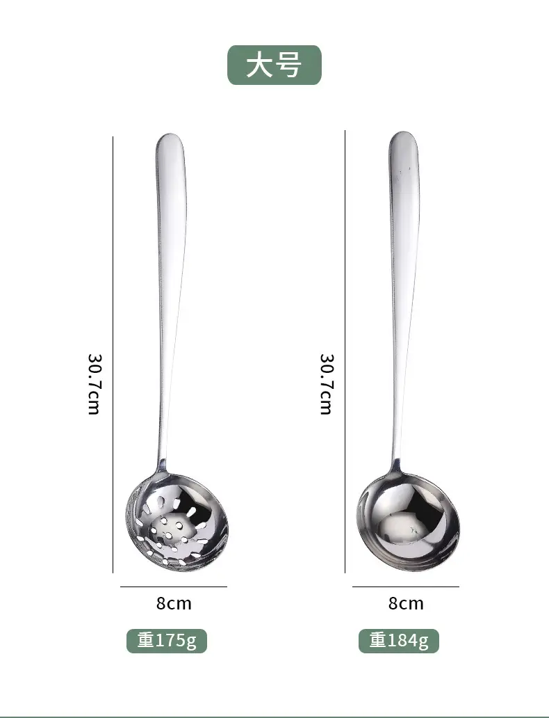 410 Stainless Steel Soup Spoons Set of 4 — feature 13