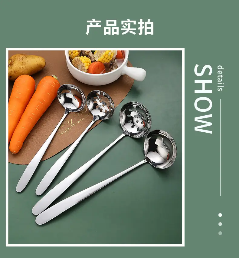 410 Stainless Steel Soup Spoons Set of 4 — feature 14