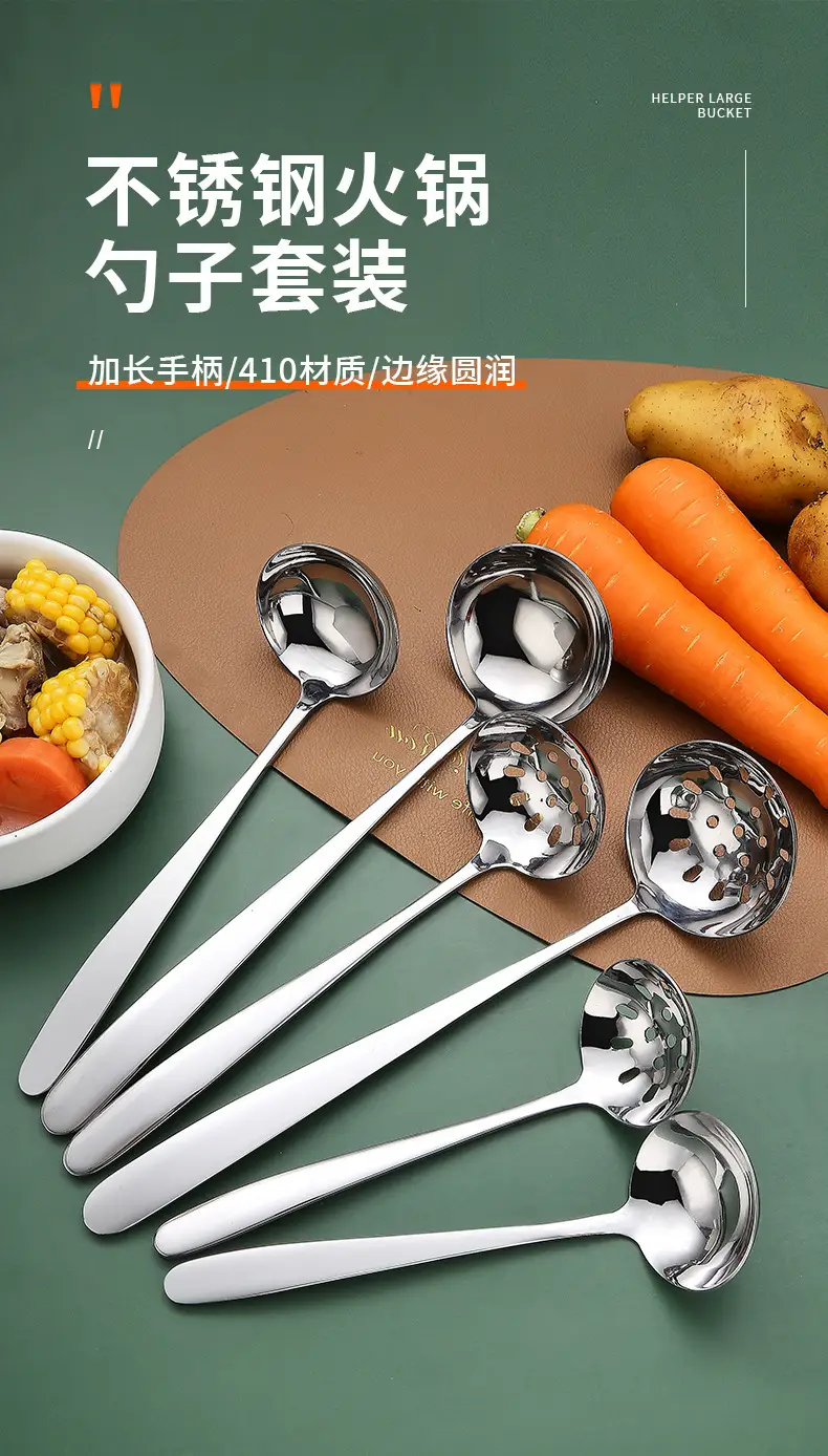 410 Stainless Steel Soup Spoons Set of 4 — feature 2
