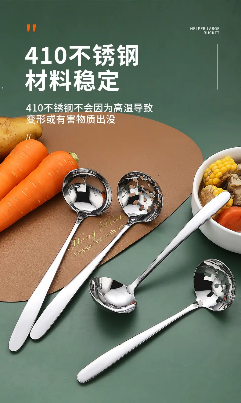 410 Stainless Steel Soup Spoons Set of 4 — feature 6