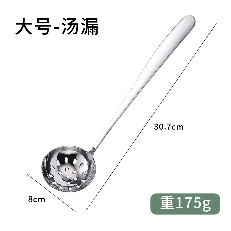 410 Stainless Steel Soup Spoons Set of 4 - Image 2