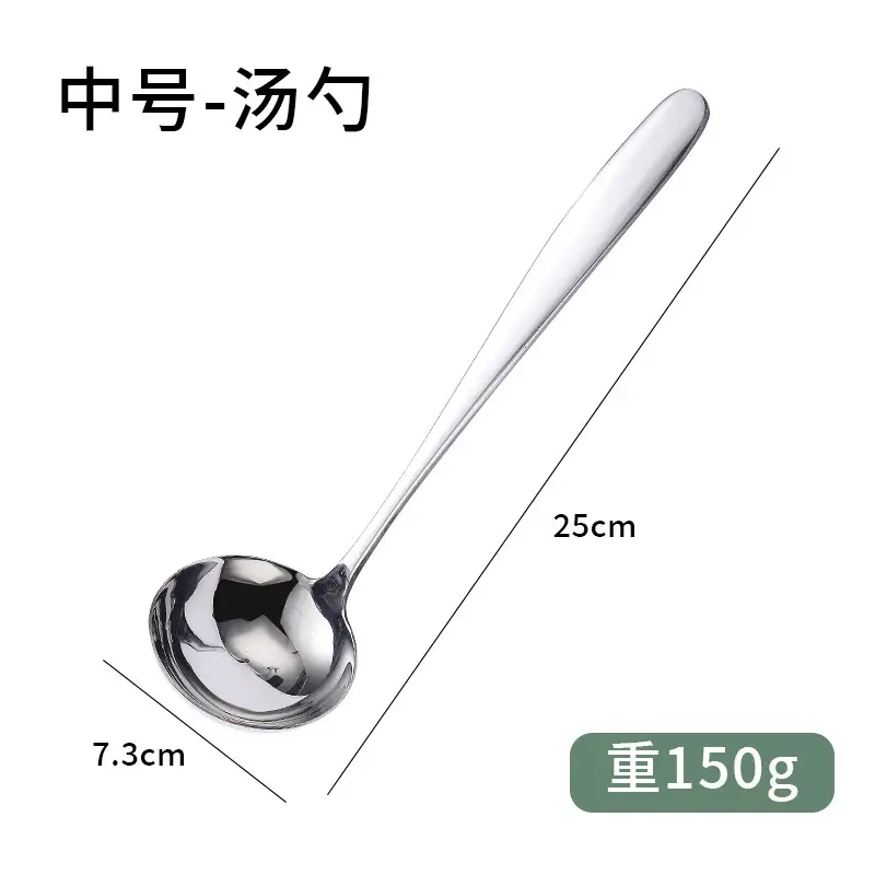 410 Stainless Steel Soup Spoons Set of 4 - Image 3