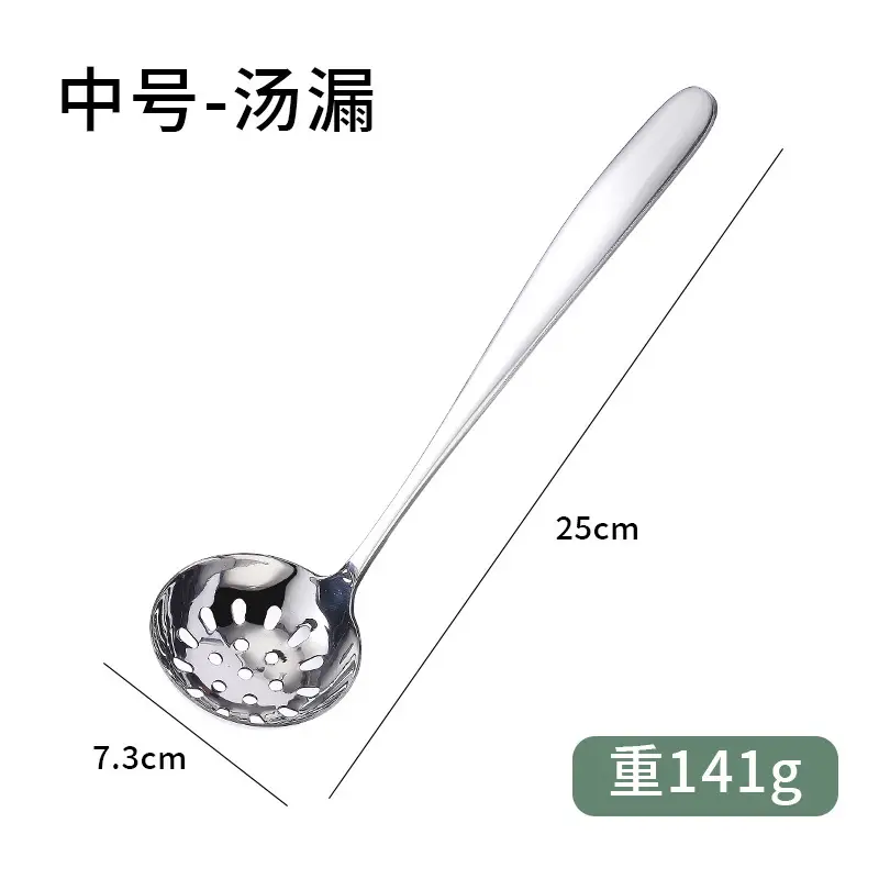 410 Stainless Steel Soup Spoons Set of 4 - Image 4